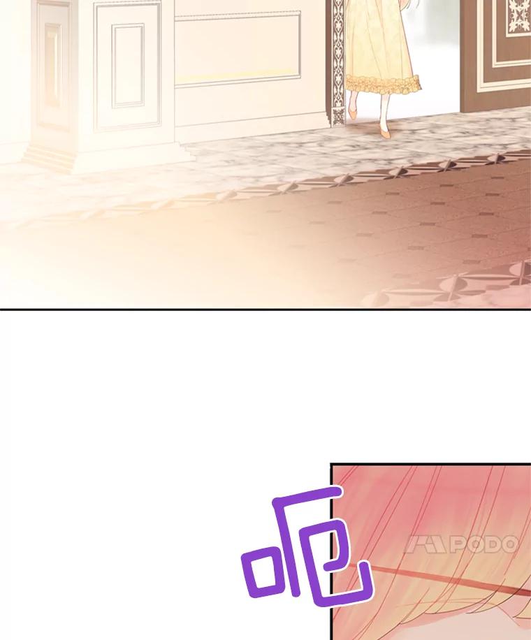 恶女保命计划 - 38.保持距离 - 第24张图