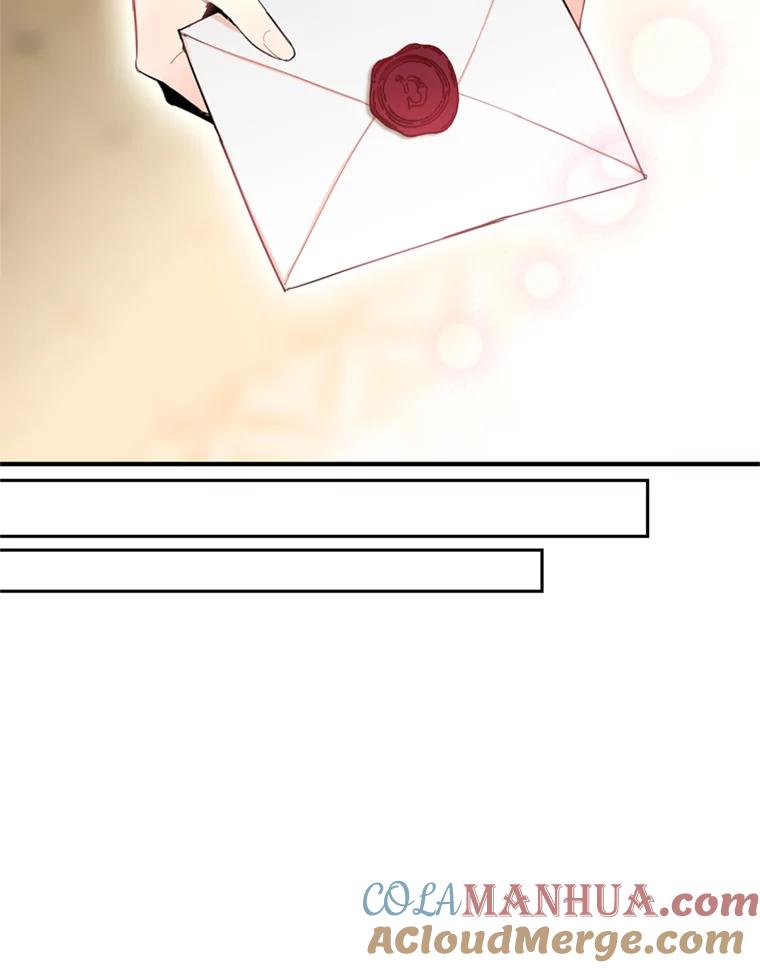 恶女保命计划 - 38.保持距离 - 第37张图