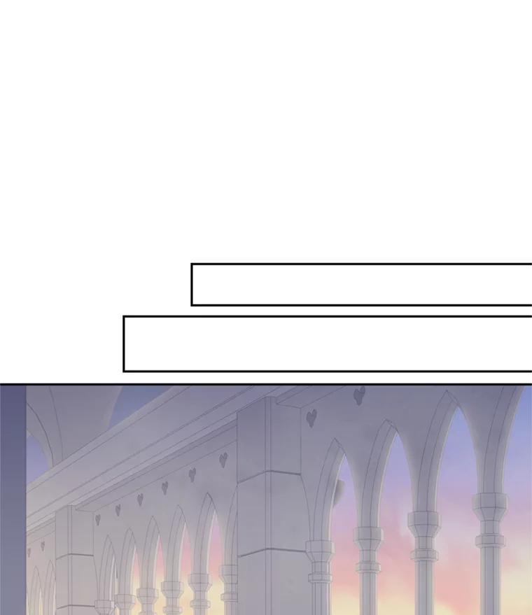 恶女保命计划 - 38.保持距离 - 第71张图