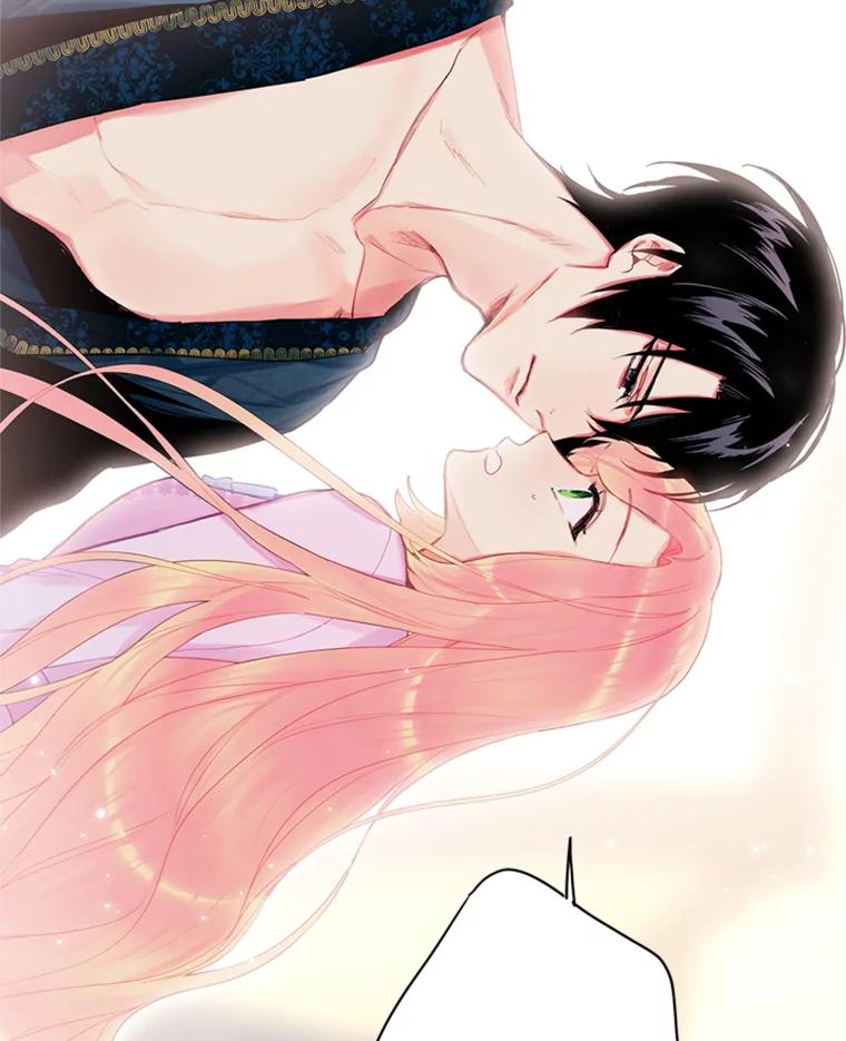 恶女保命计划 - 39.提出离婚 - 第74张图