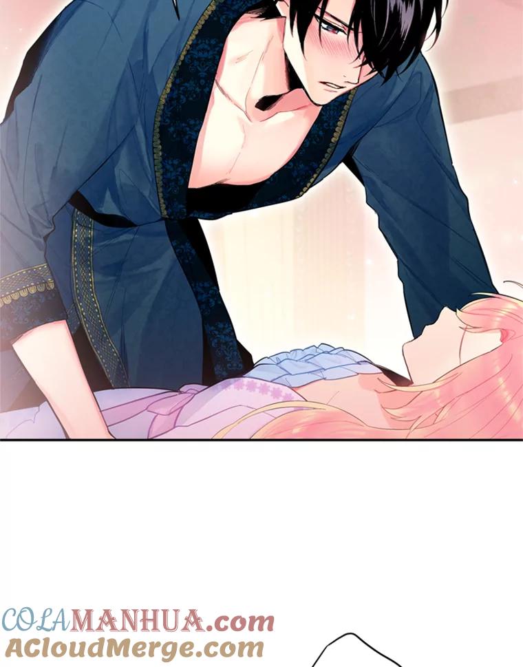 恶女保命计划 - 39.提出离婚 - 第31张图