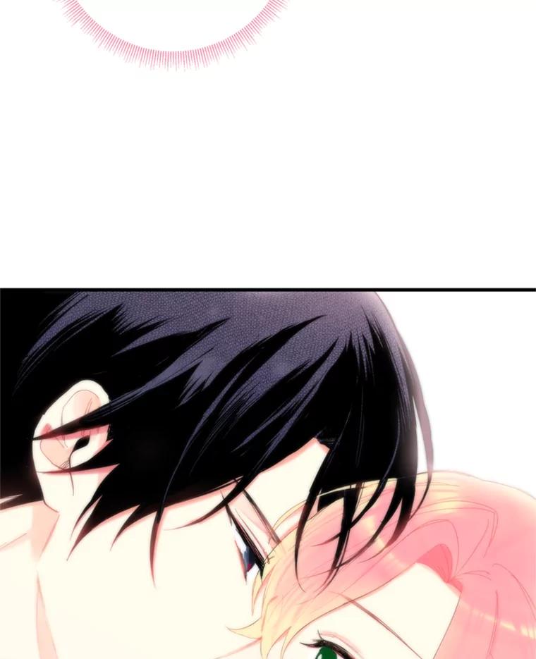 恶女保命计划 - 39.提出离婚 - 第77张图