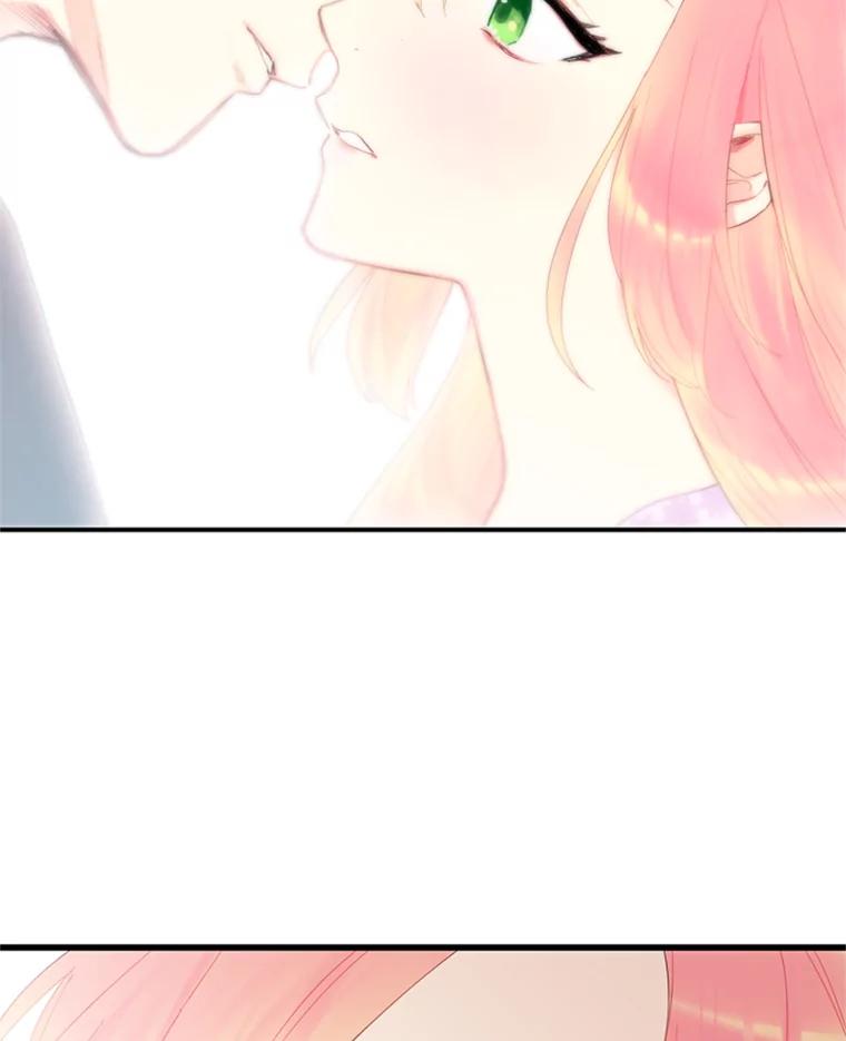 恶女保命计划 - 39.提出离婚 - 第78张图