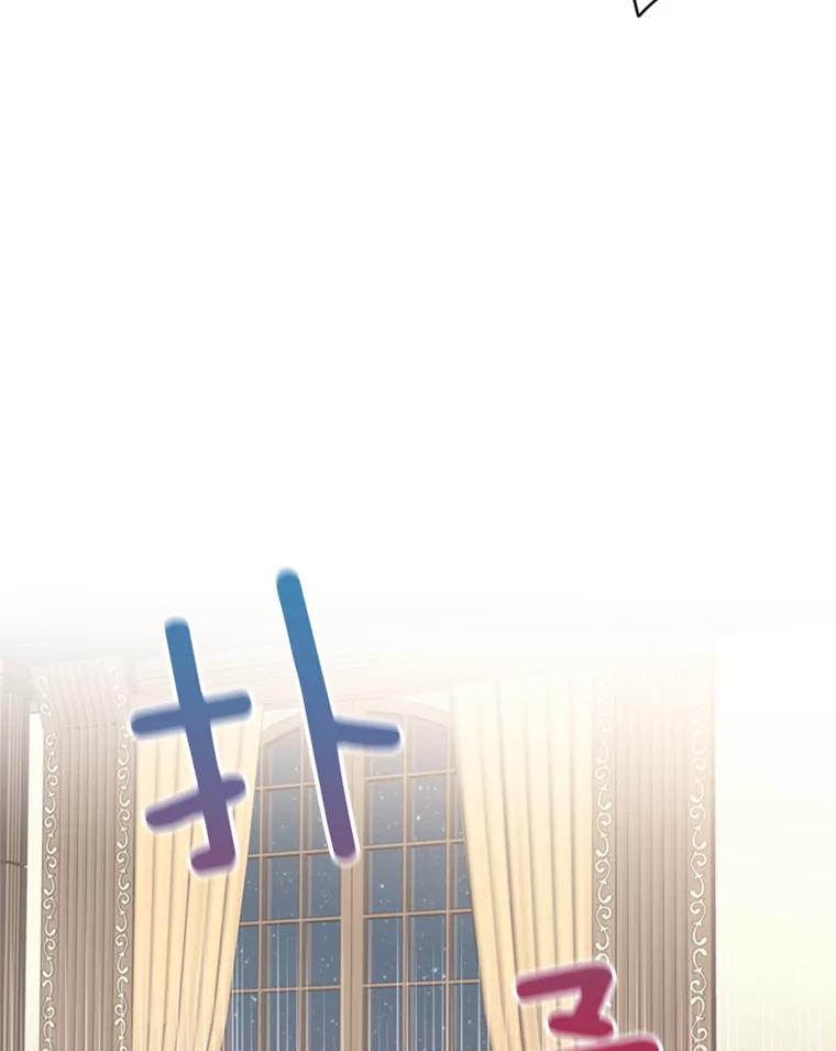 恶女保命计划 - 39.提出离婚 - 第26张图