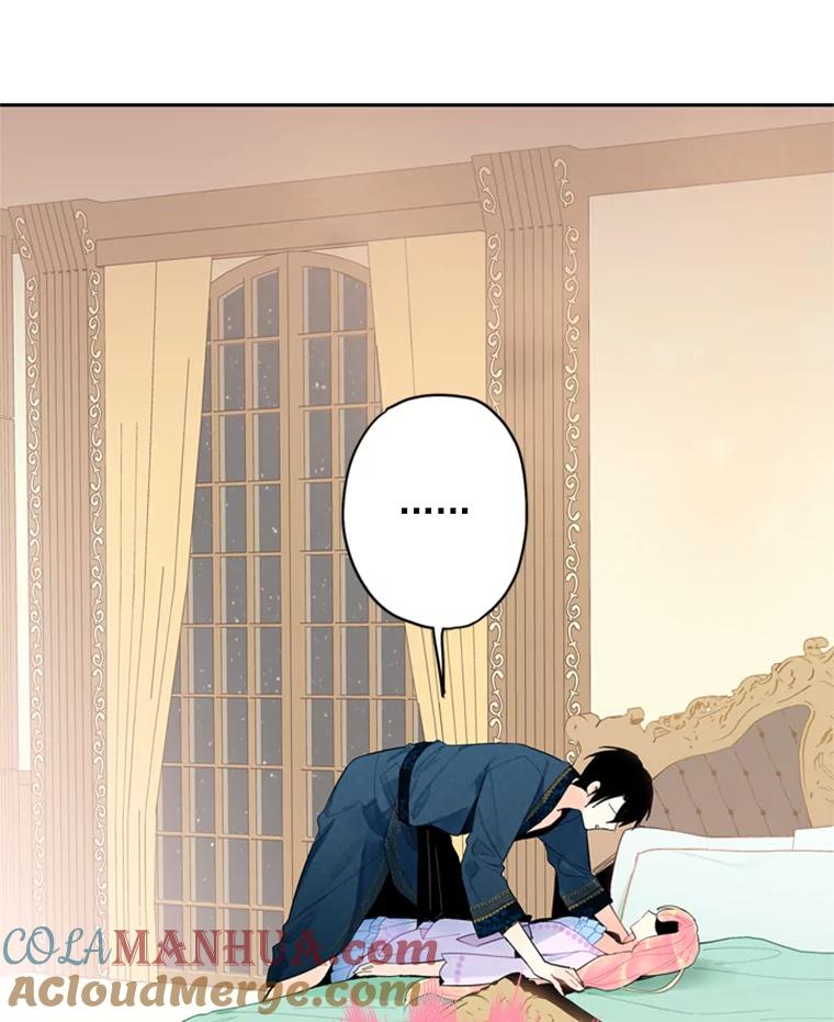 恶女保命计划 - 39.提出离婚 - 第37张图