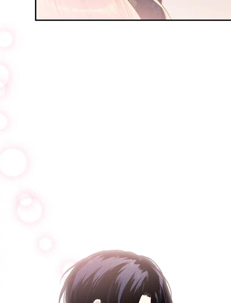 恶女保命计划 - 39.提出离婚 - 第81张图