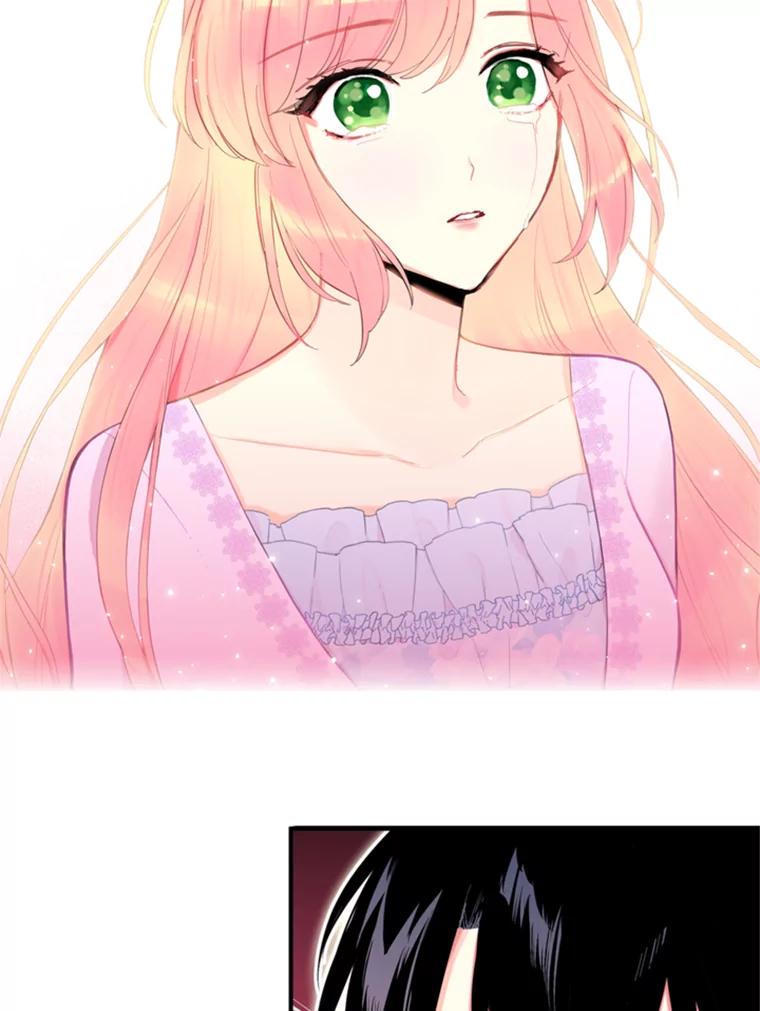 恶女保命计划 - 40.告白 - 第23张图