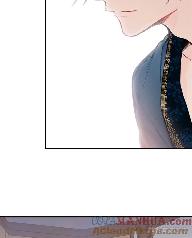 恶女保命计划 - 40.告白 - 第34张图