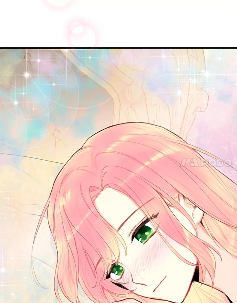 恶女保命计划 - 40.告白 - 第54张图