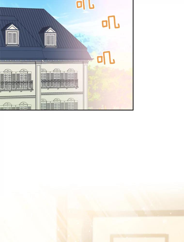 恶女保命计划 - 40.告白 - 第60张图