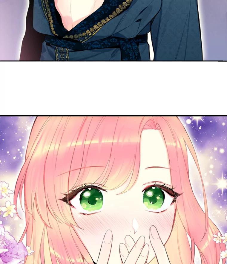 恶女保命计划 - 40.告白 - 第42张图