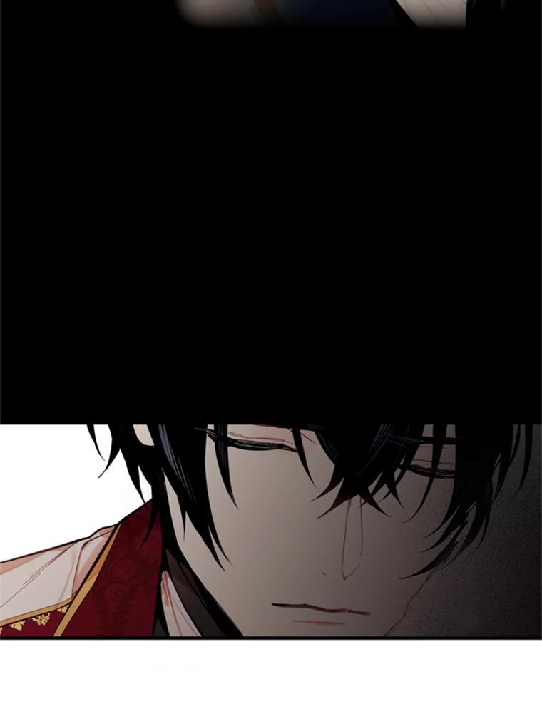 恶女保命计划 - 41.别的男人 - 第24张图