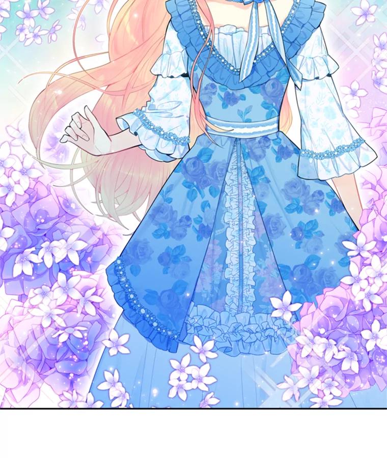 恶女保命计划 - 41.别的男人 - 第32张图