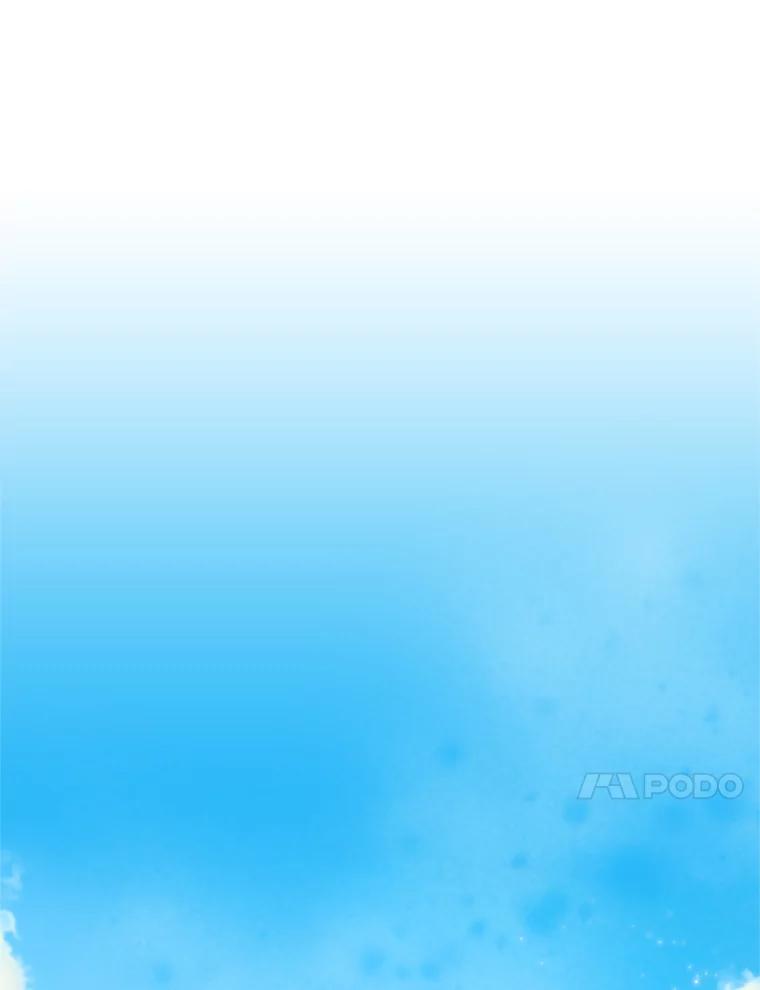 恶女保命计划 - 41.别的男人 - 第15张图