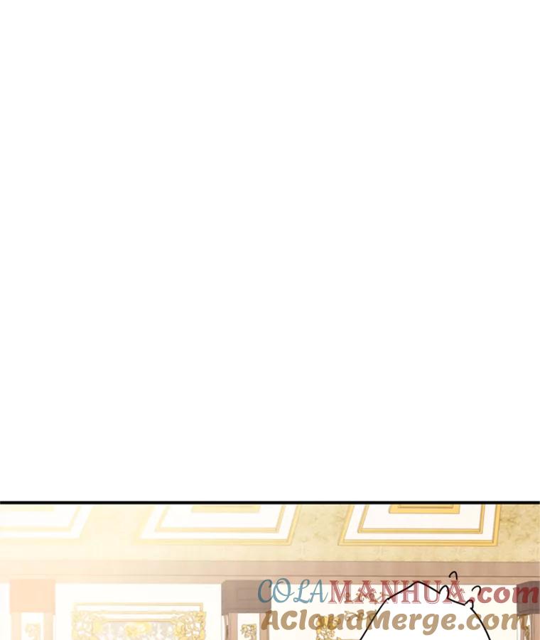 恶女保命计划 - 41.别的男人 - 第88张图