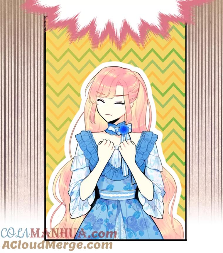 恶女保命计划 - 41.别的男人 - 第49张图