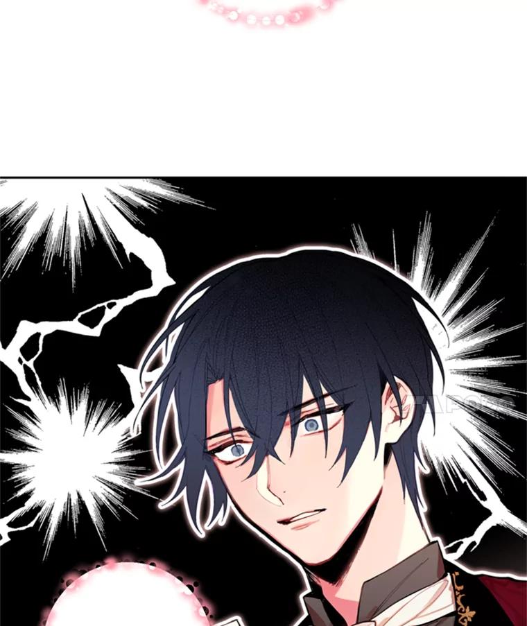 恶女保命计划 - 41.别的男人 - 第11张图