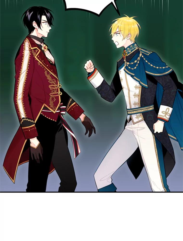 恶女保命计划 - 42.解开误会 - 第3张图