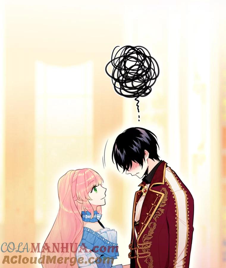 恶女保命计划 - 42.解开误会 - 第76张图