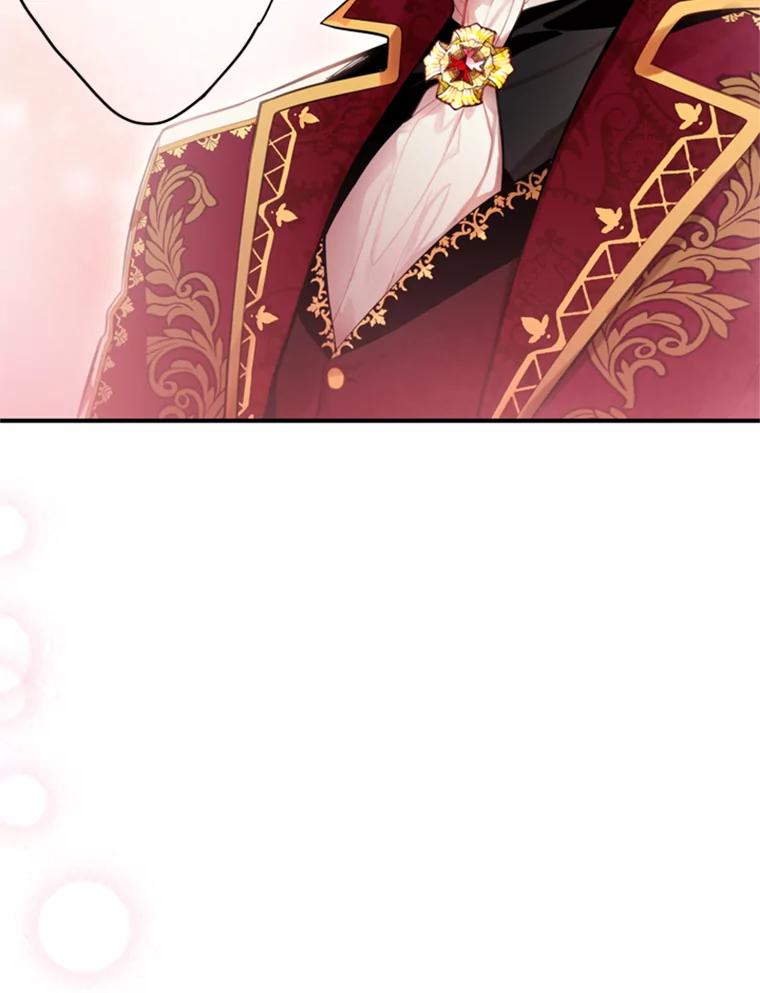 恶女保命计划 - 42.解开误会 - 第39张图