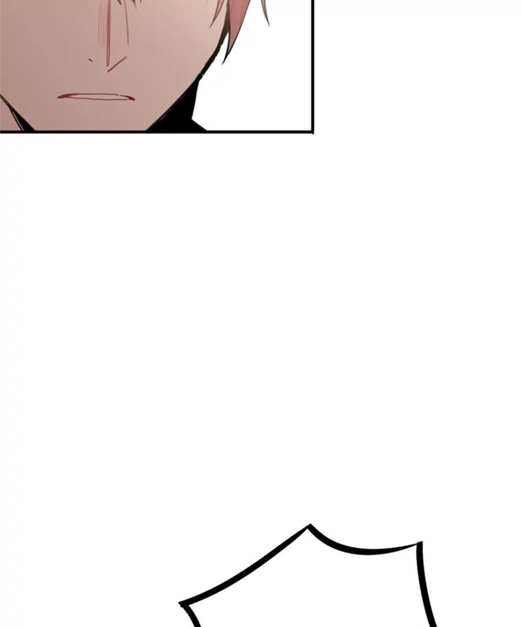 恶女保命计划 - 43.奇怪的侍从 - 第62张图