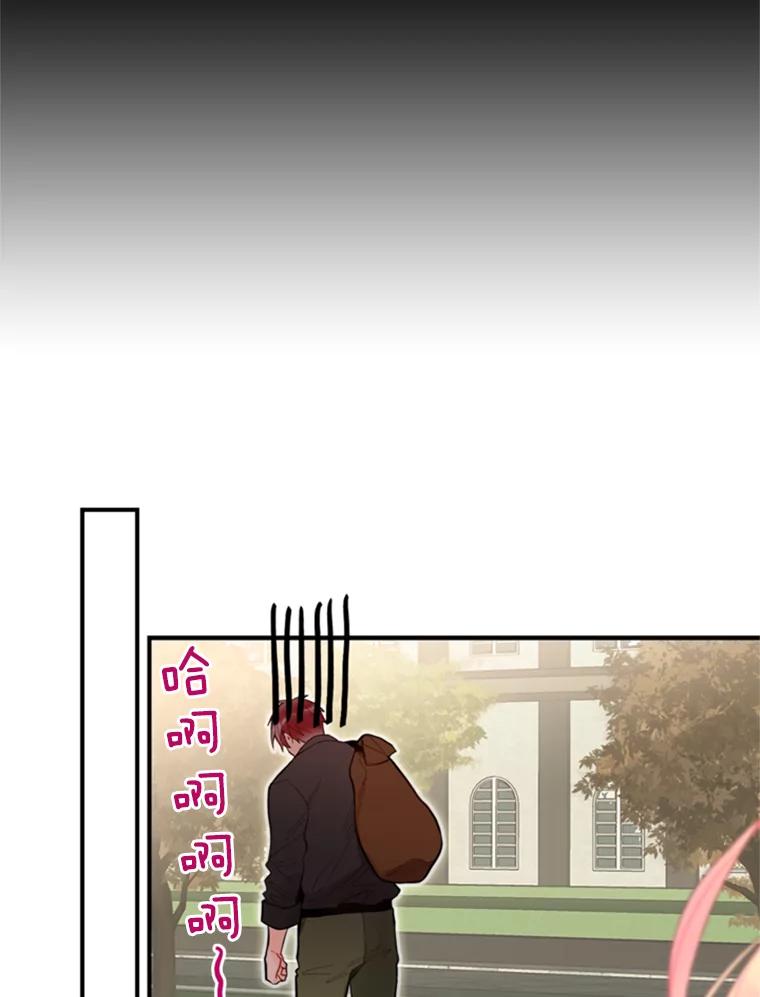 恶女保命计划 - 43.奇怪的侍从 - 第54张图