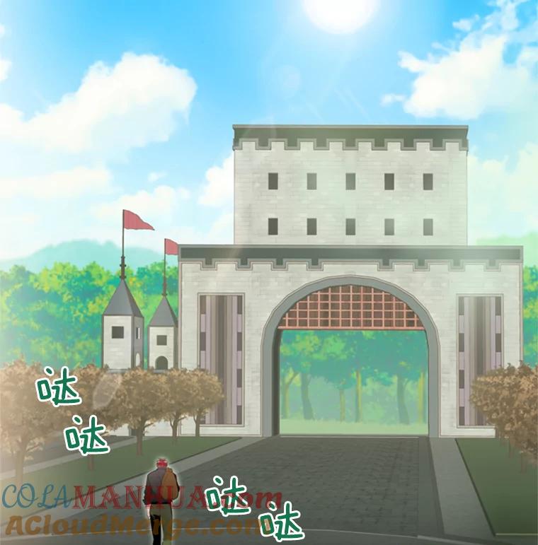 恶女保命计划 - 43.奇怪的侍从 - 第43张图