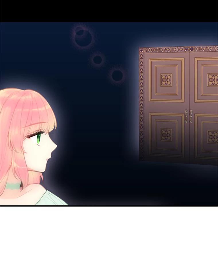 恶女保命计划 - 43.奇怪的侍从 - 第33张图