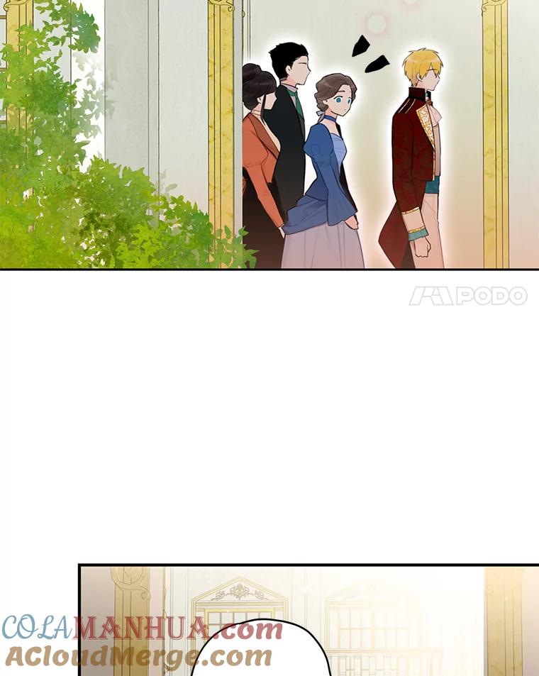 恶女保命计划 - 44.密会 - 第56张图