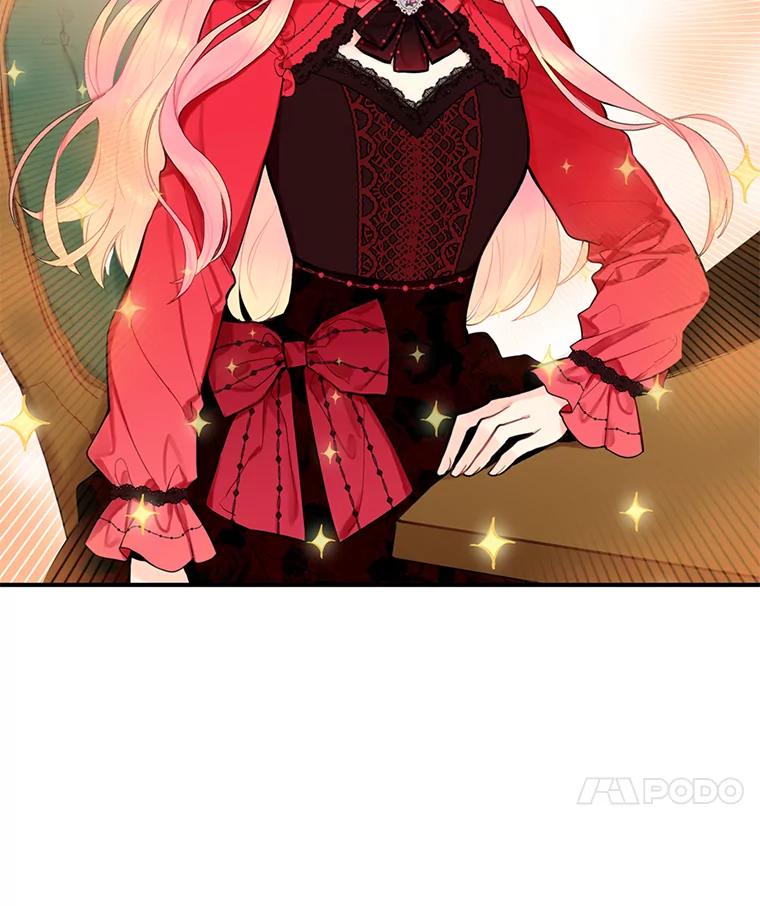 恶女保命计划 - 44.密会 - 第19张图