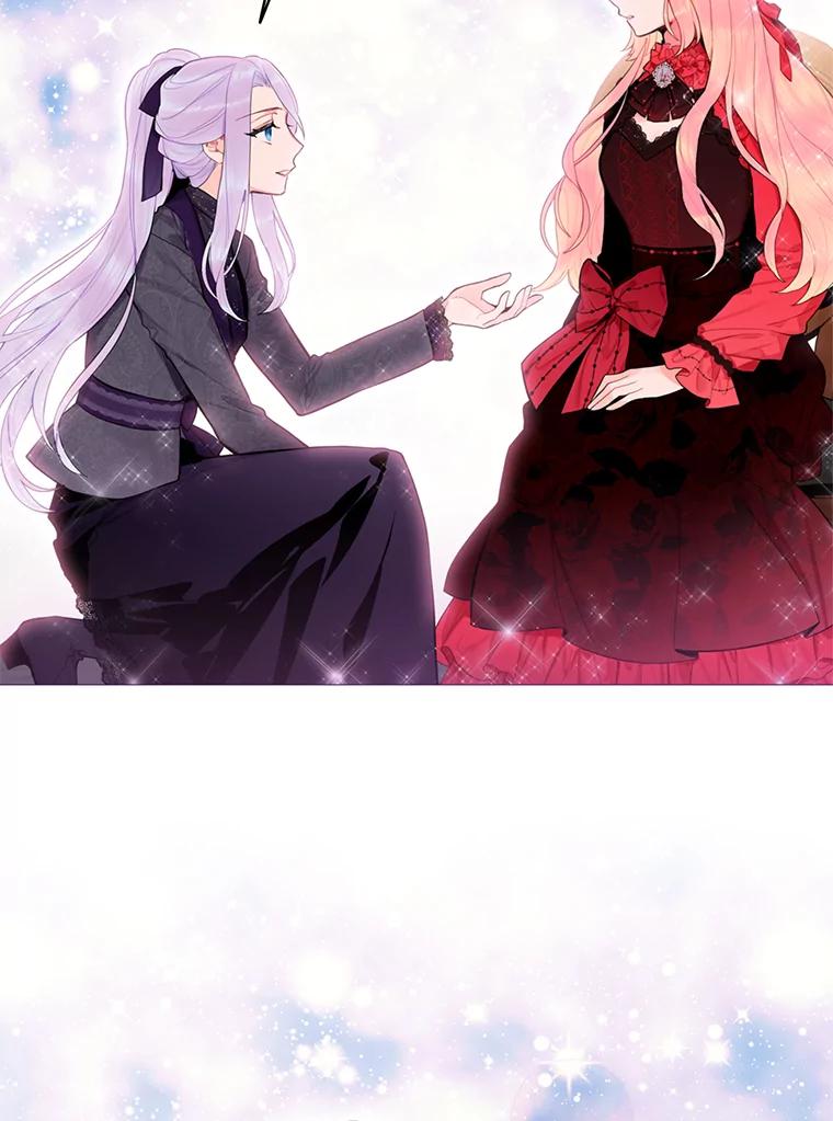 恶女保命计划 - 44.密会 - 第27张图