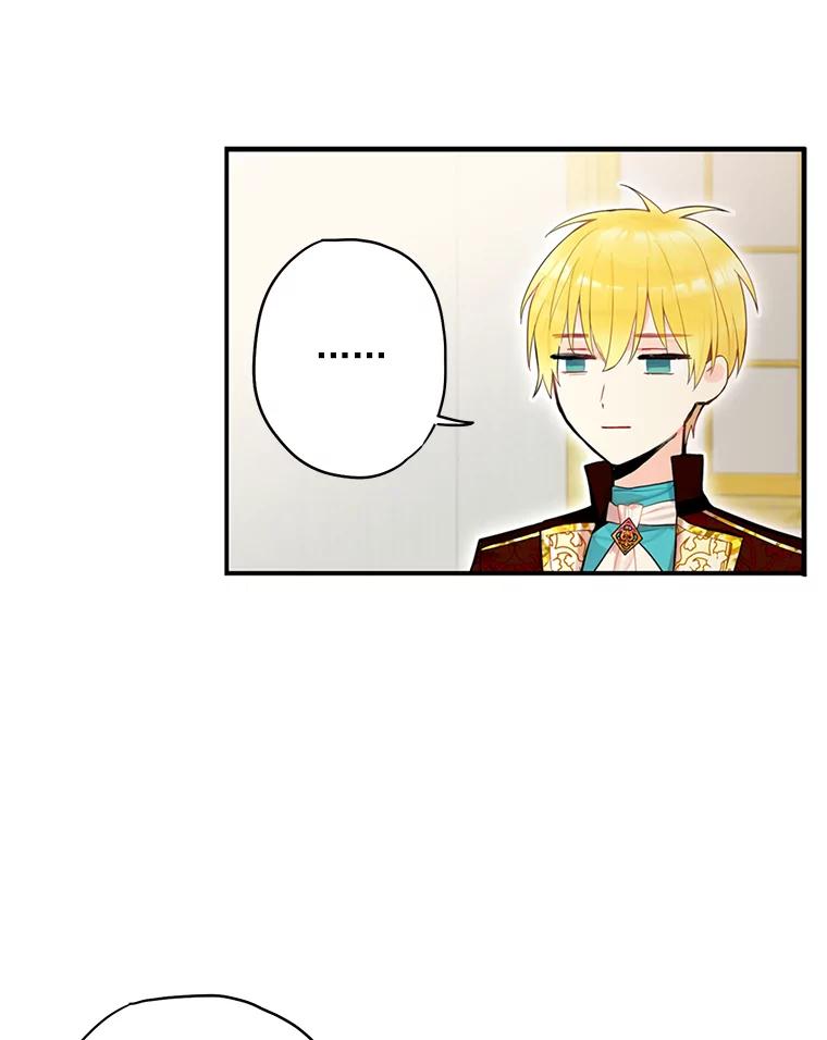 恶女保命计划 - 44.密会 - 第60张图