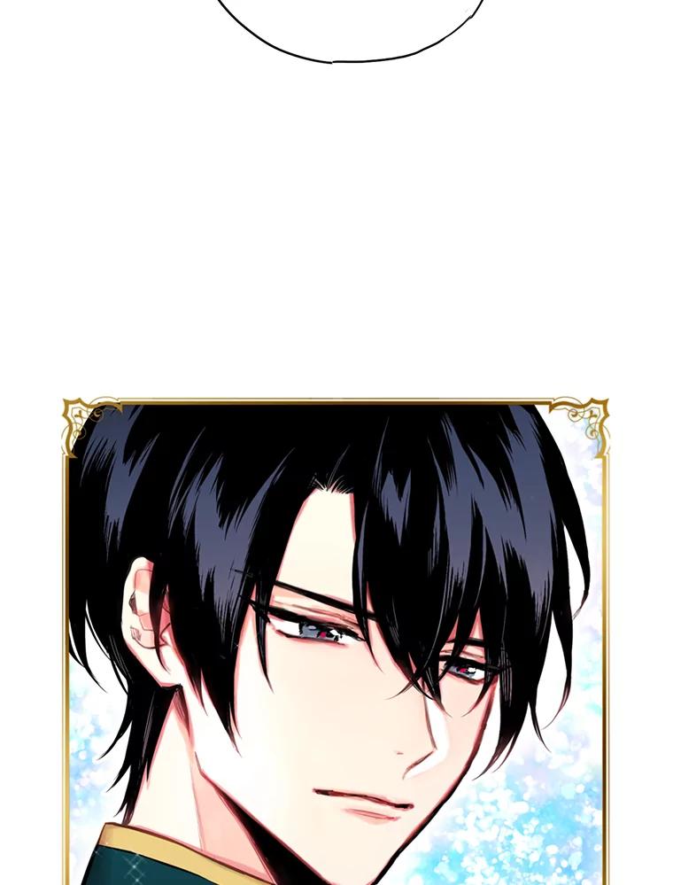 恶女保命计划 - 44.密会 - 第42张图