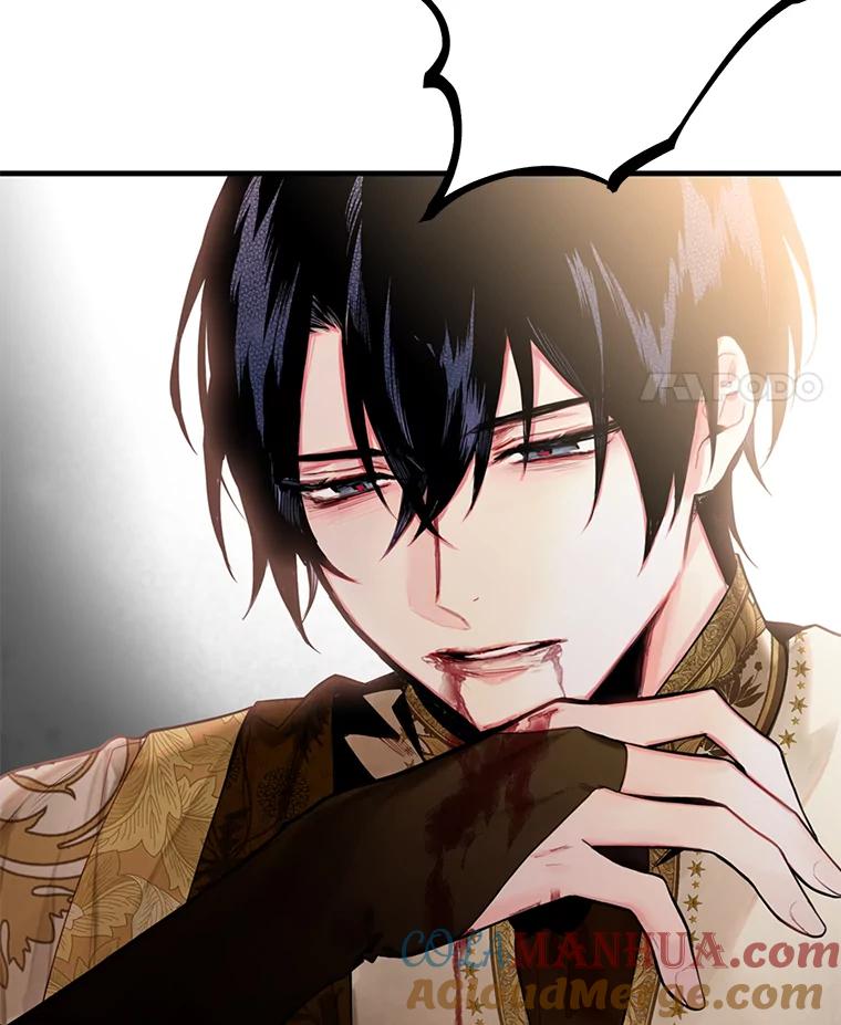 恶女保命计划 - 45.试探 - 第85张图