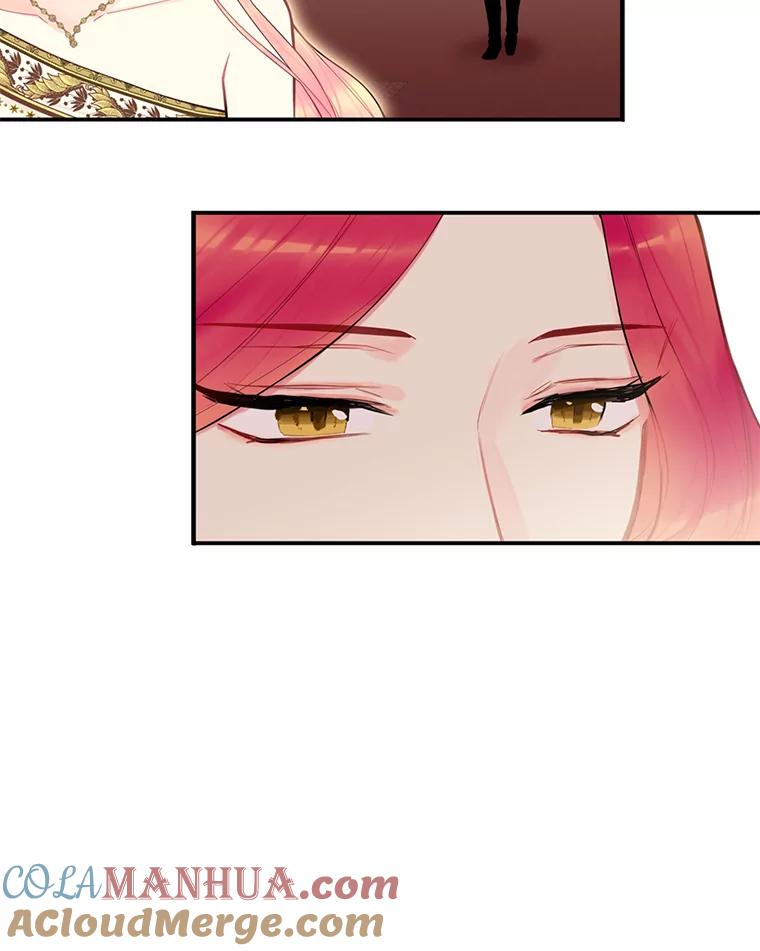 恶女保命计划 - 45.试探 - 第34张图