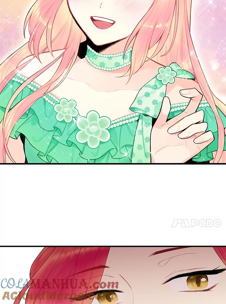 恶女保命计划 - 45.试探 - 第10张图