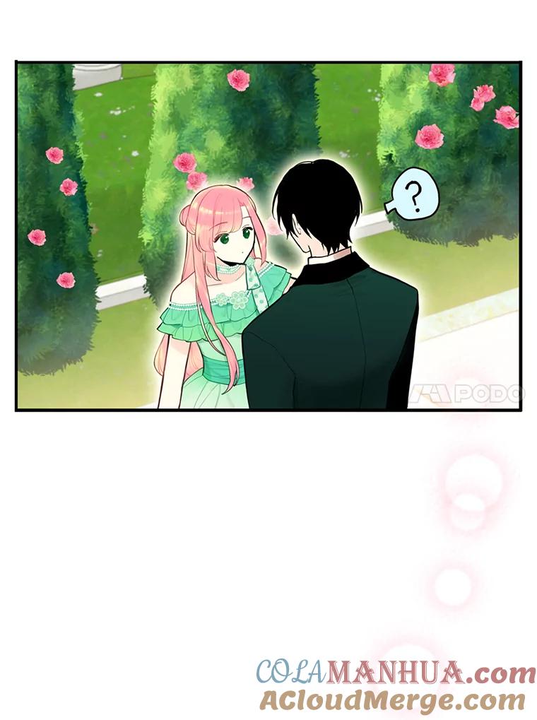 恶女保命计划 - 45.试探 - 第7张图