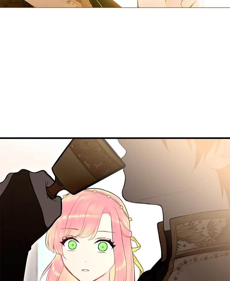 恶女保命计划 - 45.试探 - 第80张图