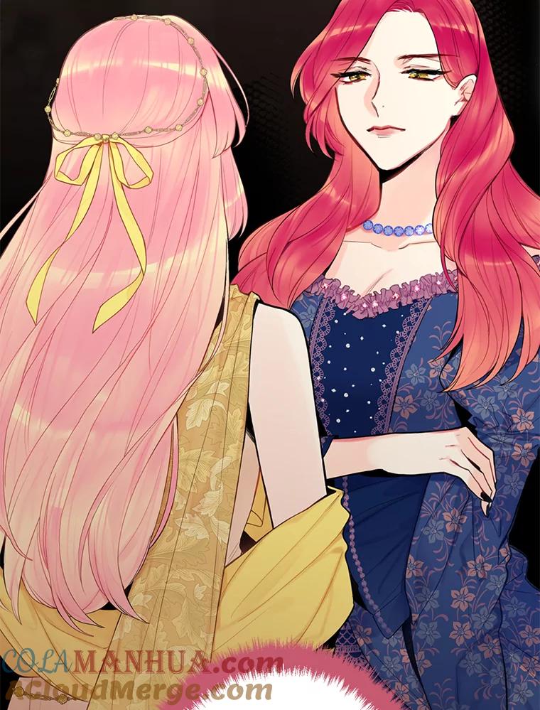 恶女保命计划 - 45.试探 - 第46张图