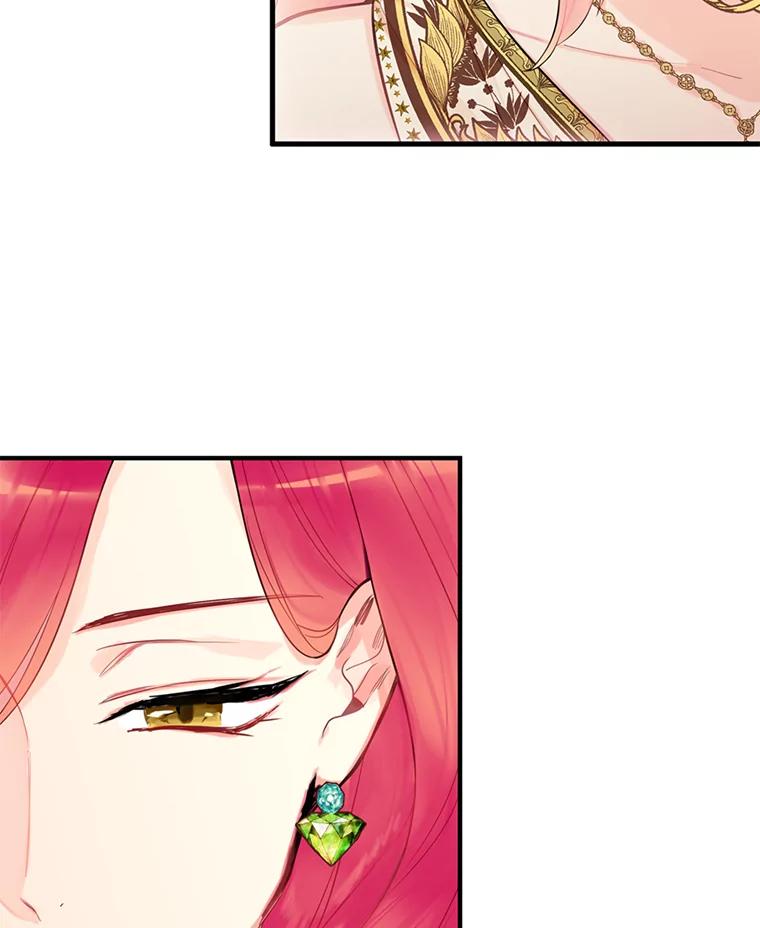 恶女保命计划 - 46.遇险 - 第72张图