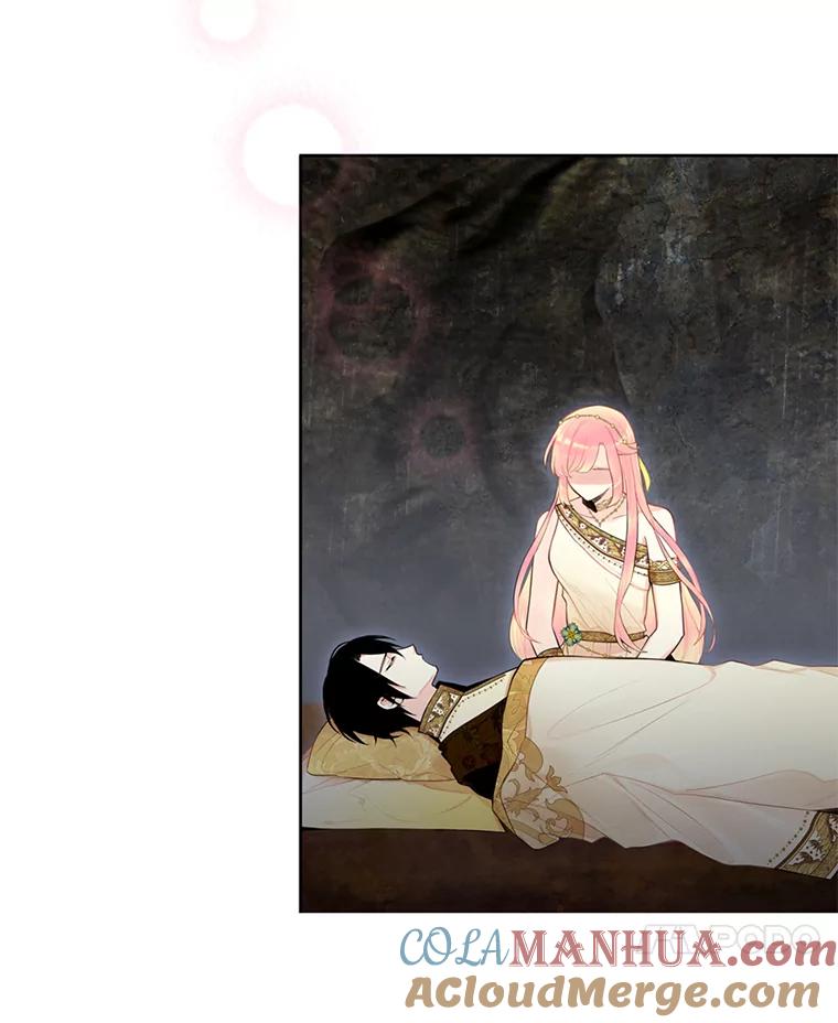 恶女保命计划 - 46.遇险 - 第31张图