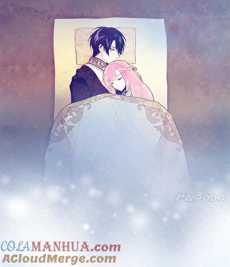 恶女保命计划 - 46.遇险 - 第52张图