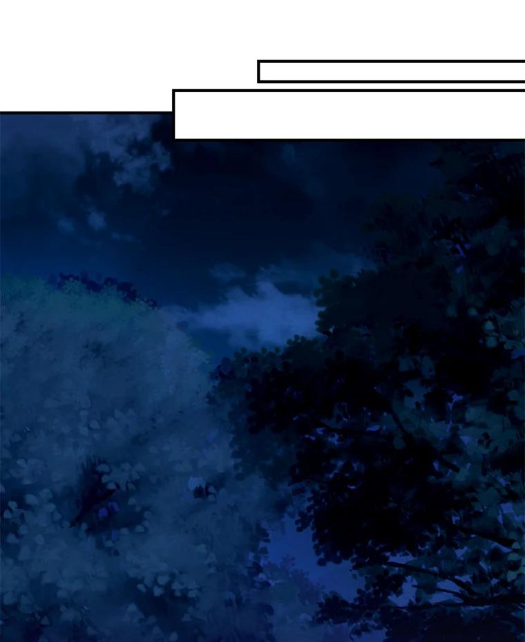 恶女保命计划 - 46.遇险 - 第29张图