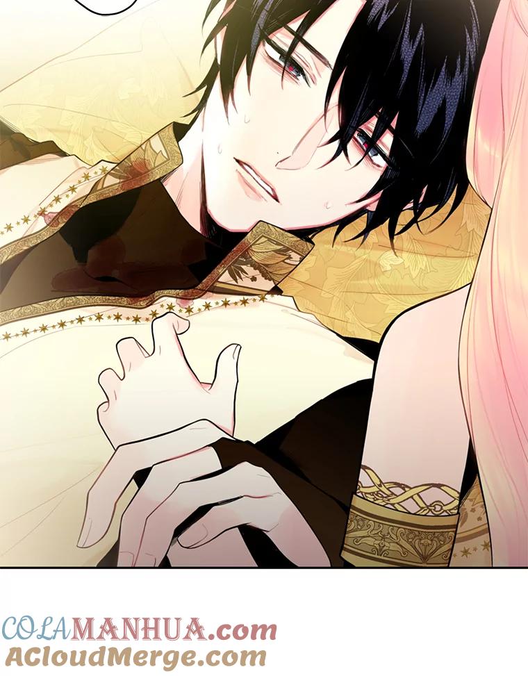 恶女保命计划 - 46.遇险 - 第43张图