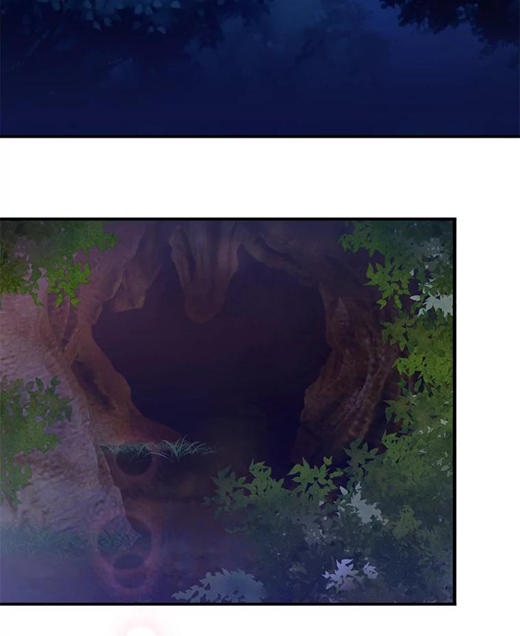 恶女保命计划 - 46.遇险 - 第30张图