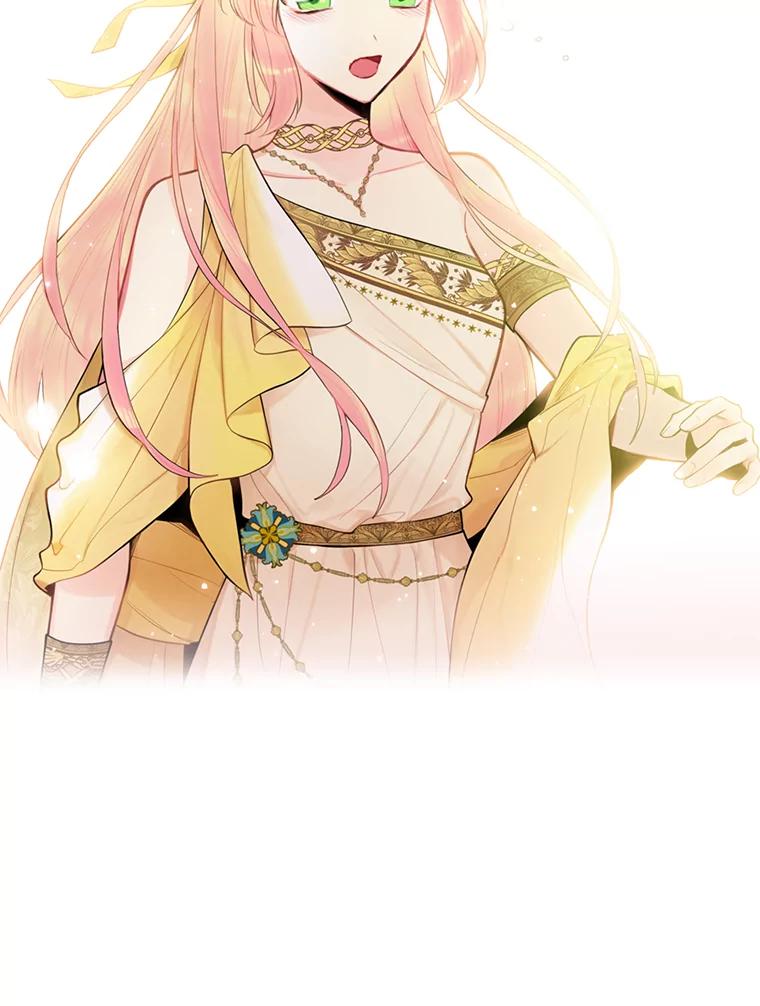 恶女保命计划 - 46.遇险 - 第26张图