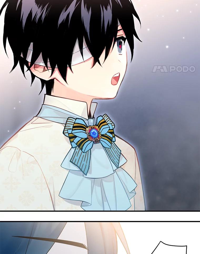 恶女保命计划 - 47.寻找解药 - 第36张图