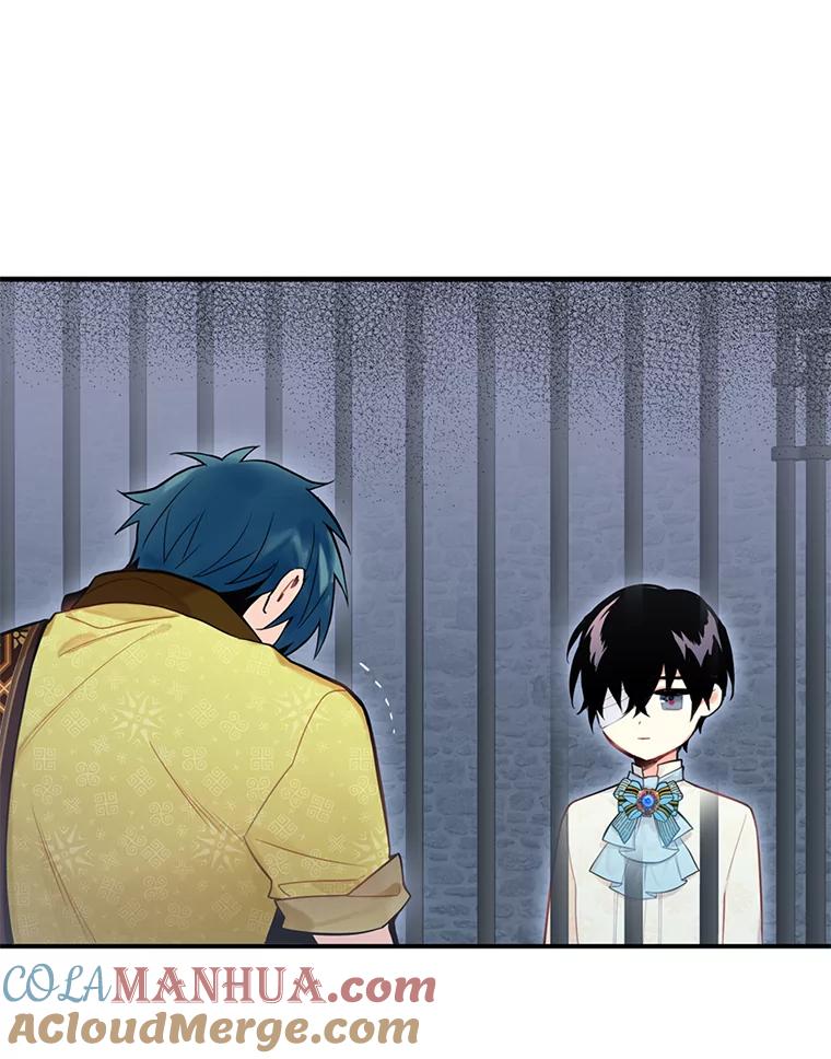 恶女保命计划 - 47.寻找解药 - 第31张图