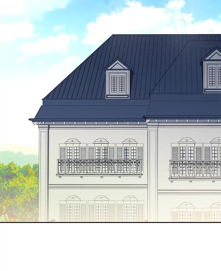 恶女保命计划 - 47.寻找解药 - 第84张图