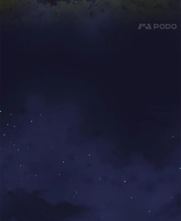 恶女保命计划 - 47.寻找解药 - 第81张图